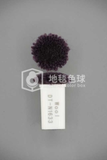 DT N1633