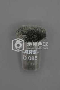 ARS D085