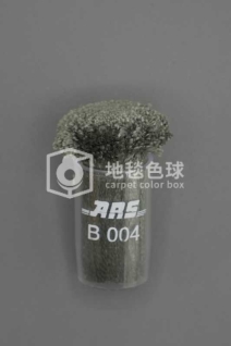 ARS B004