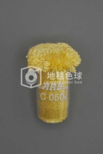 ARS C050