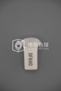 DF640