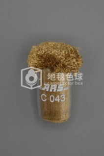 ARS C043