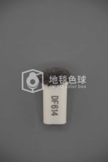 DF614