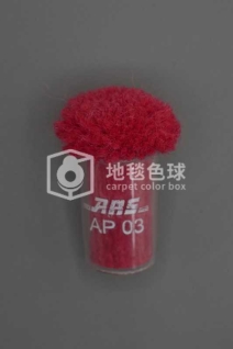 ARS AP03