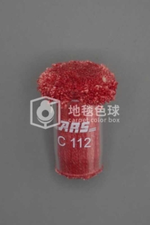 ARS C112