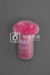 ARS C080