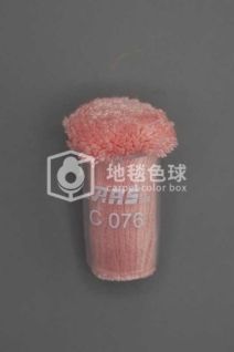 ARS C076