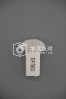DF560