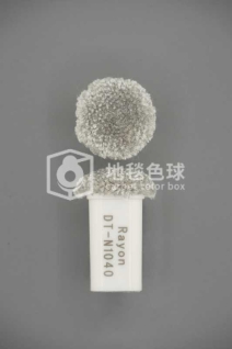 DT N1040