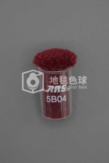 ARS 5B04