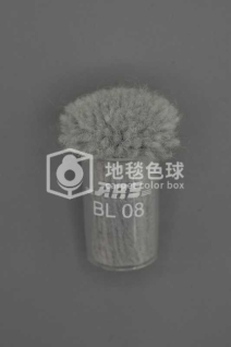 ARS BL08