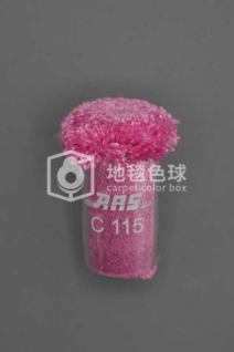 ARS C115