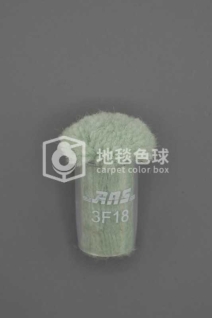 ARS 3F18