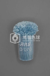 ARS D076