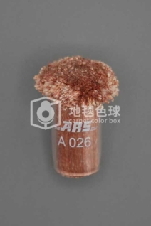 ARS A026