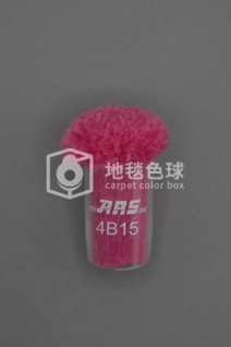 ARS 4B15