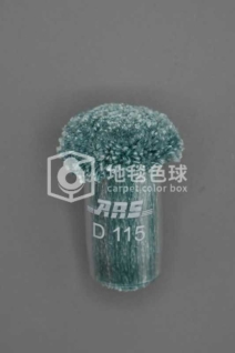ARS D115