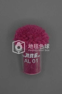ARS AL01