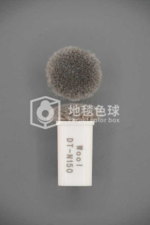 DT N150