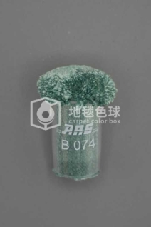 ARS B074