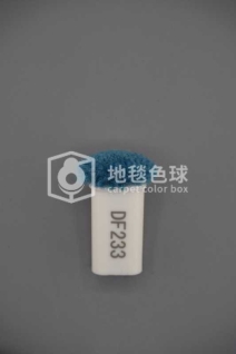 DF233