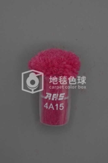 ARS 4A15