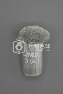 ARS D043