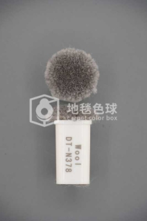 DT N378