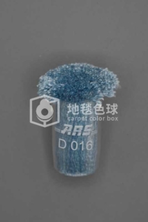 ARS D016
