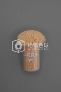 ARS 2F20